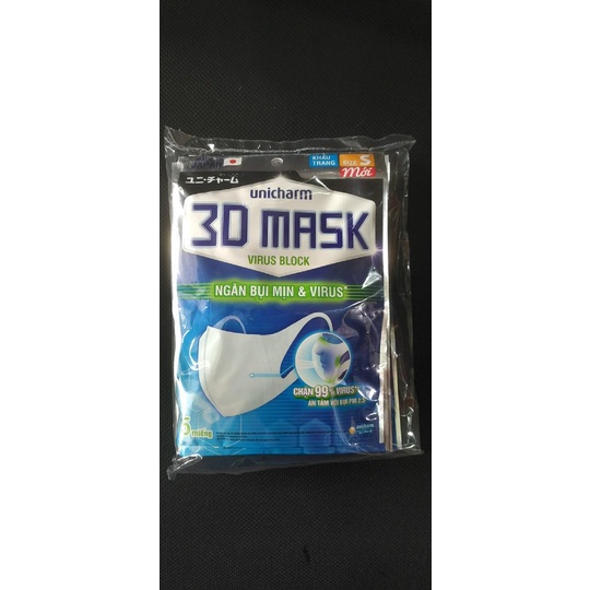 [MỚI] Bộ 6 gói khẩu trang ngăn vi khuẩn Unicharm 3D Mask Virus Block size L gói 5 cái