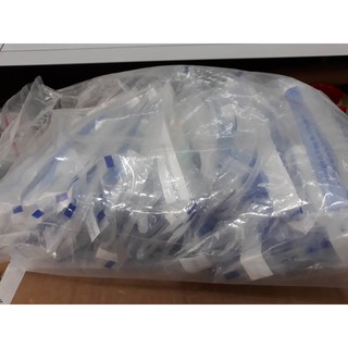 Dây truyền dịch ( Túi 25 sợi )