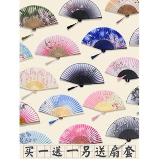 Quạt cổ trang xếp vải