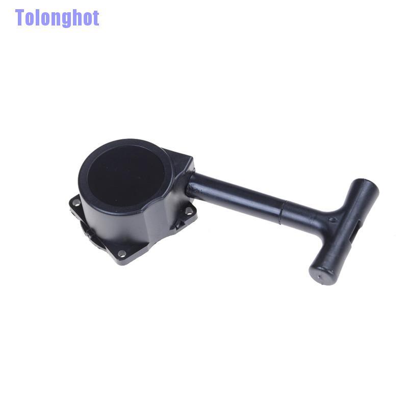 Động cơ khởi động Nitro 1 / 10 Ro20 cho Hsp chất lượng