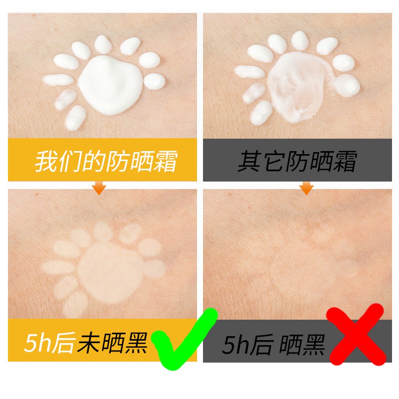 Kem chống nắng toàn thân pffee SPF35+ PA+++ dưỡng ẩm làm trắng da chống lão hóa hiệu quả