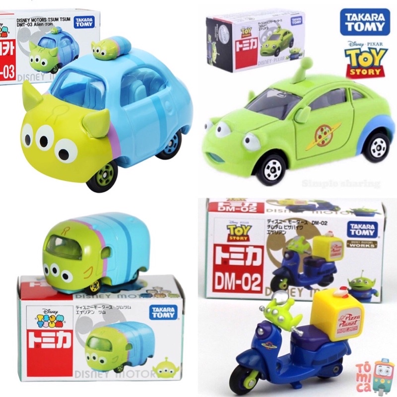 Set xe mô hình tomica Ailen