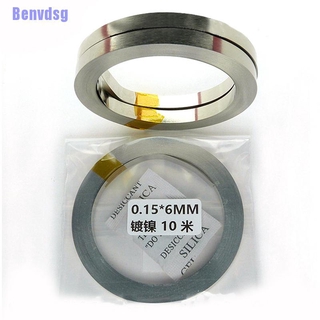 Cuộn Dây Đồng Mạ Đồng 10m Cao Cấp
