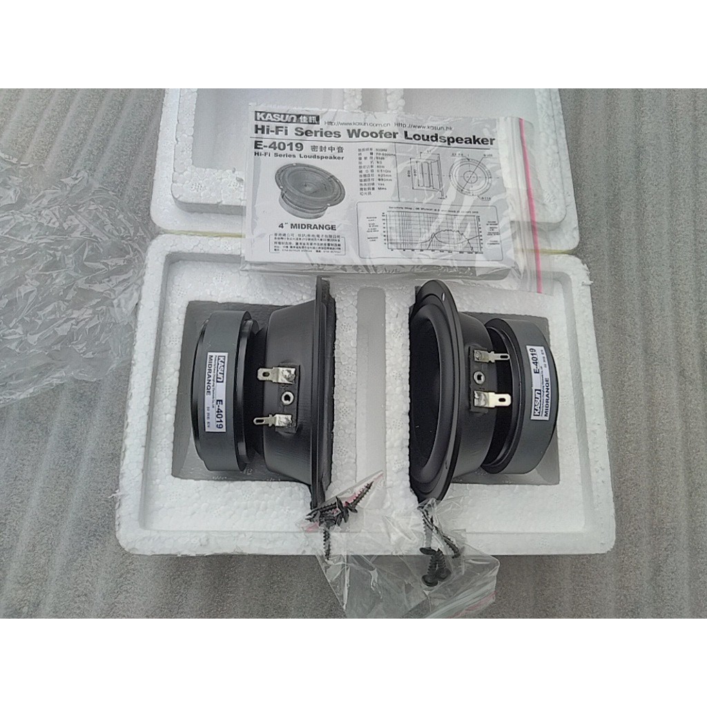 BỘ 02 CỦ LOA MID 10 - LOA TRUNG 10 KASUN CHÍNH HÃNG - TOÀN VÀNH 11.5CM