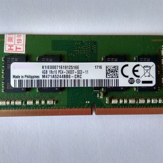 RAM LAPTOP. DDR4 Laptop 4G/2400 8G/2400/2133 HYNIX/KINGSTON/SAMSUNG. NHIỀU THƯƠNG HIỆU. VI TÍNH QUỐC DUY