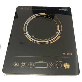 Bếp hồng ngoại HOMEMAX HM-22T5