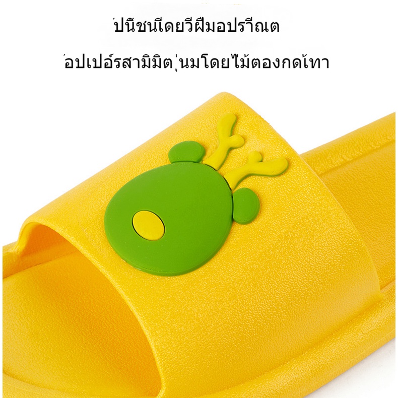 Dép Đi Trong Nhà Thiết Kế Đơn Giản Tiện Dụng Sf215020