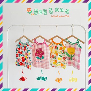 Bộ đồ trẻ em mùa hè in hoa hai mảnh cotton dễ thương cho bé gái - Tiệm Cô Đậu - Quần Áo Trẻ Em Hàn Quốc