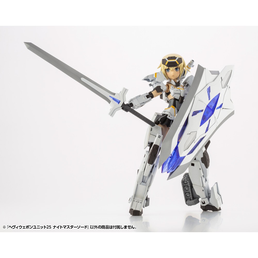 Mô Hình Kotobukiya M.S.G MH25 Knight Master Sword Heavy Weapon Unit [KTB] [MSG]