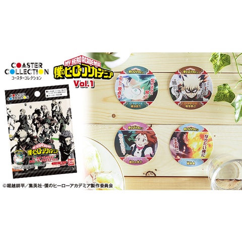 My Hero Academia Pack nhân phẩm lót cốc vol.1/vol.2
