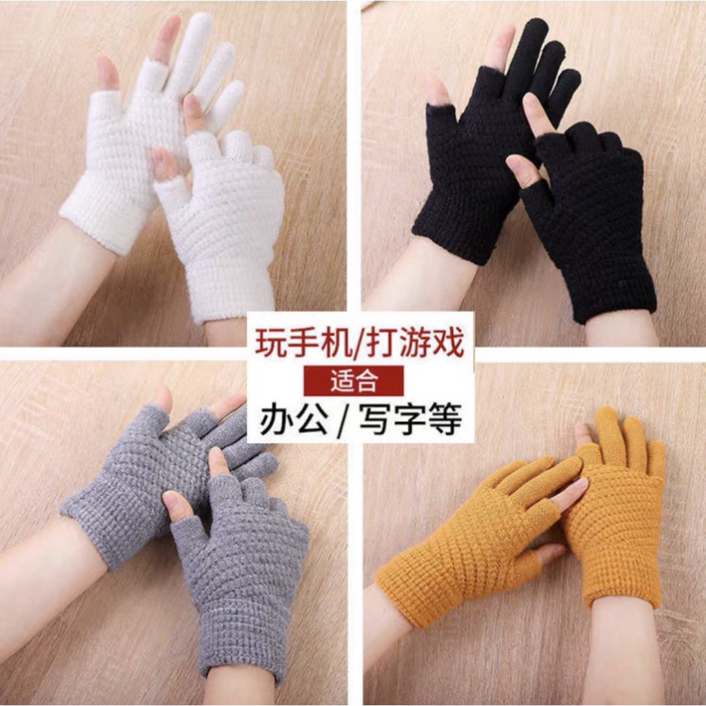 Găng tay len giữ ấm hở 2 ngón cho cả nam và nữ