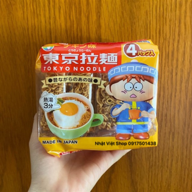 Mì Ăn Liền Tokyo Ramen Nhật Bản 120g