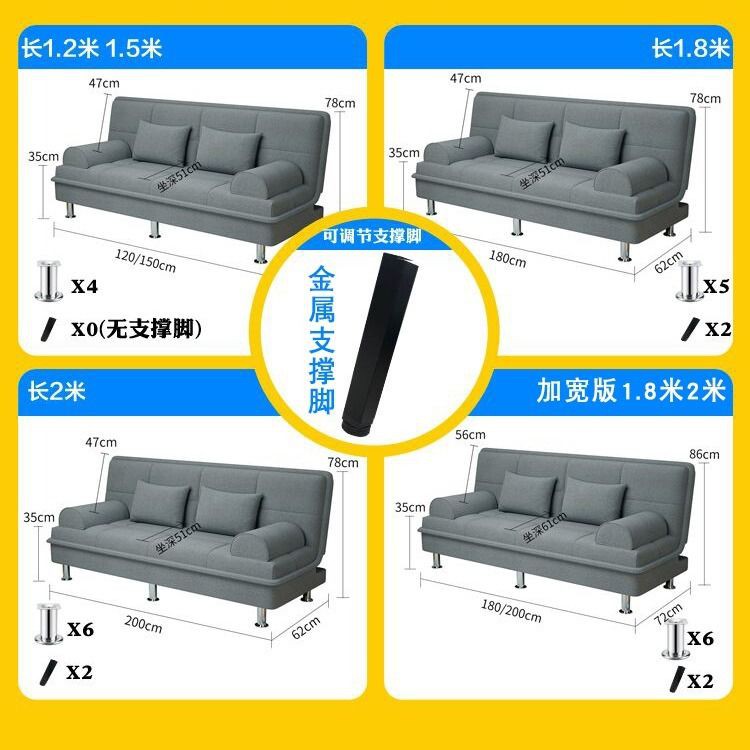 > Ghế sofa có thể tháo rời và giặt được giường đơn đôi giản sử dụng kép gấp căn hộ nhỏ phòng khách cho thuê lười