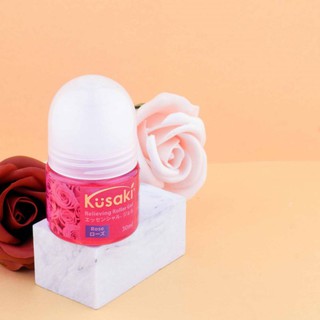 TINH DẦU KUSAKI DẠNG GEL (DATE XA 2023)