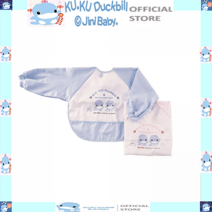 Áo yếm dài tay Kku.ku duckbill Ku2209 (1 cái)