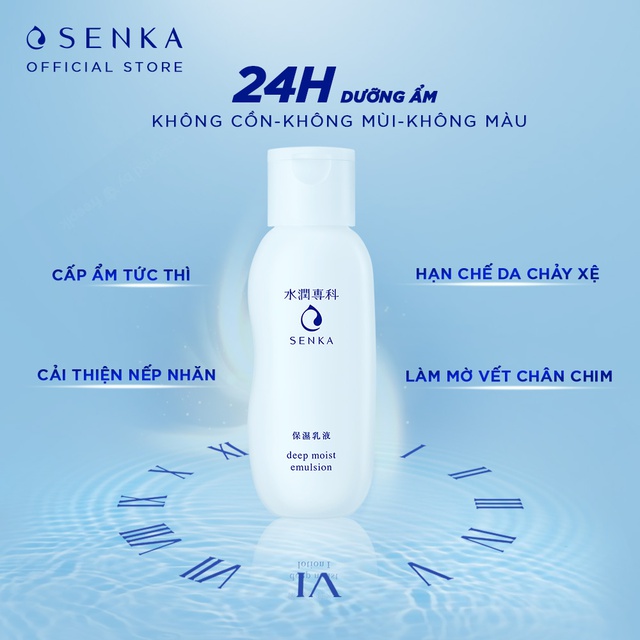 Sữa dưỡng cấp ẩm chuyên sâu Senka Deep moist Emulsion 150ml_15916