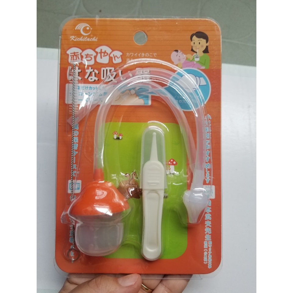 Hút mũi cong kichilachi cho bé
