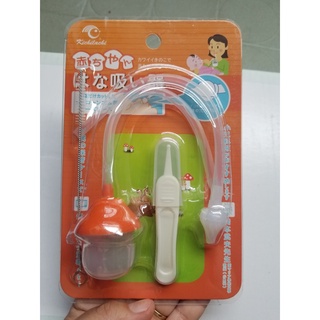 Hút mũi cong kichilachi cho bé