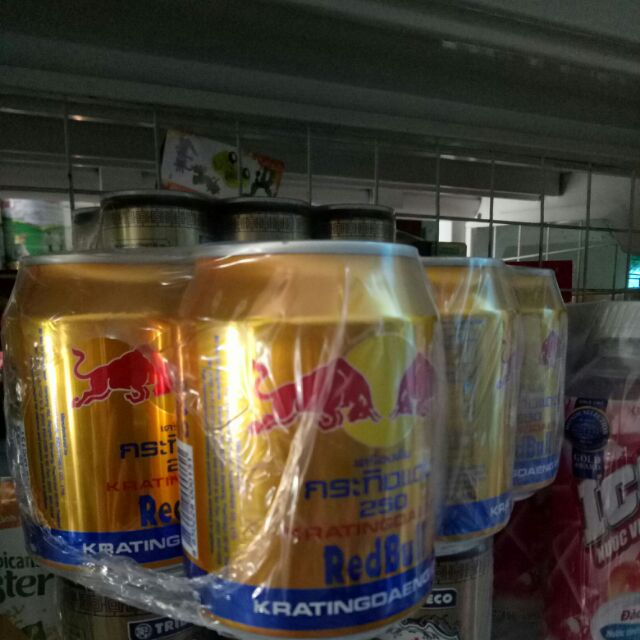 1 lốc Bò Húc Redbull Thái loại 1