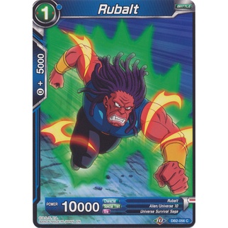 Thẻ bài Dragonball - TCG - Rubalt / DB2-056'