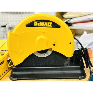 Máy cắt sắt dewalt d28730-b1