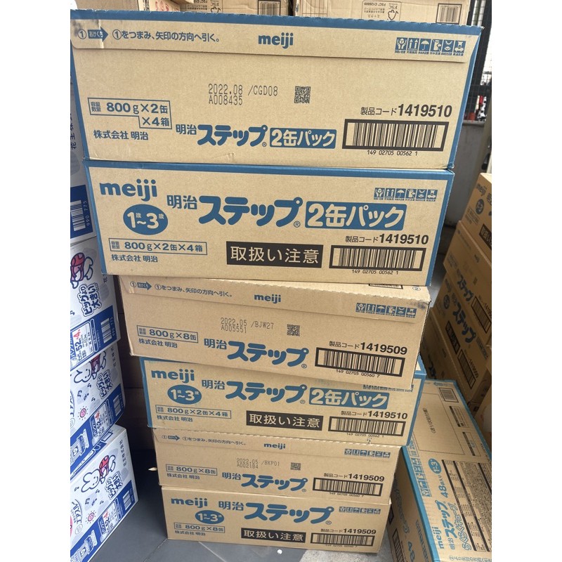 Sữa bột MEIJI mẫu mới nội địa nhật 2023 hộp 800gram