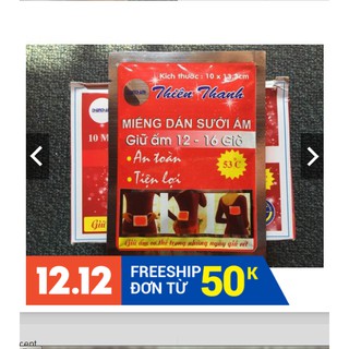Combo 10 miếng dán sưởi ấm thiên thanh giữ ấm cơ thể