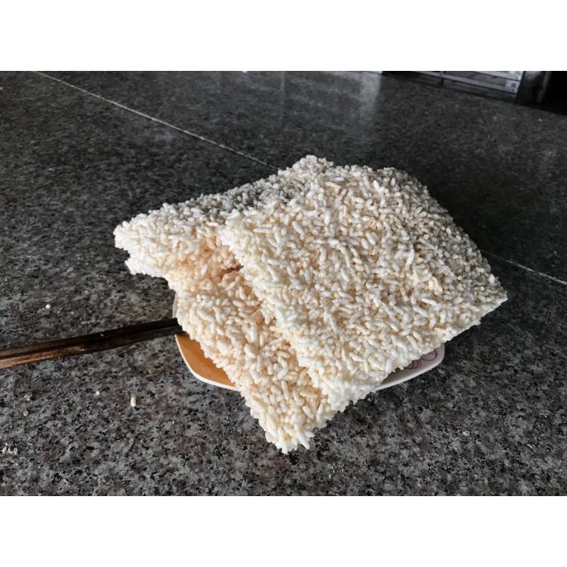 Cơm cháy Xích Thổ chưa chiên 1kg