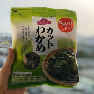 Rong biển Topvalu của Nhật cho bé ăn dặm