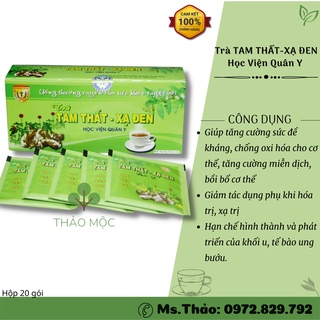Trà Tam Thất Xạ Đen [ Chính Hãng ] Học Viện Quân Y - Hỗ trợ điều trị ung thư.