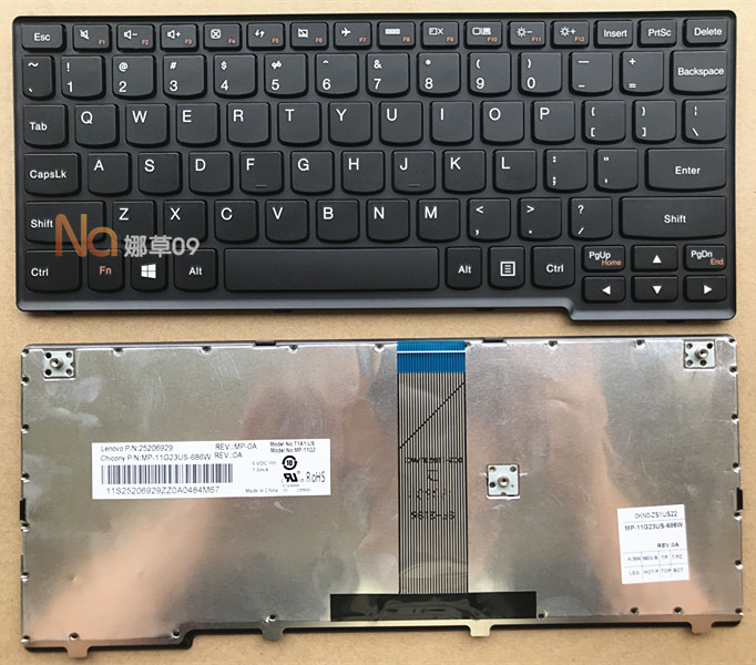 Vỏ Bảo Vệ Chìa Khóa Xe Hơi Lenovo S206 S200 S206z S110 S110-ntw