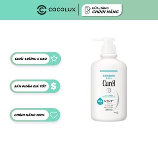 Dầu Gội CUREL Cấp Ẩm Chuyên Sâu 420ml