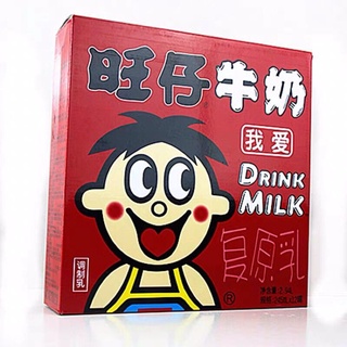 Sữa uống Wangzai 245ml/lon