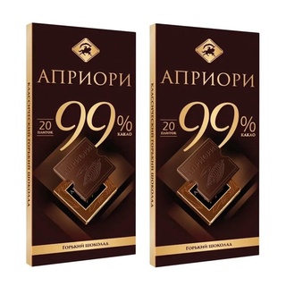 Socola đen apriori 99% của nga/100g