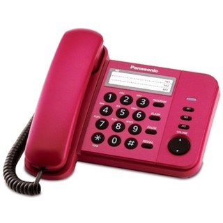Điện thoại để bàn Panasonic KX-TS580 chính hãng, giá bán tốt nhất