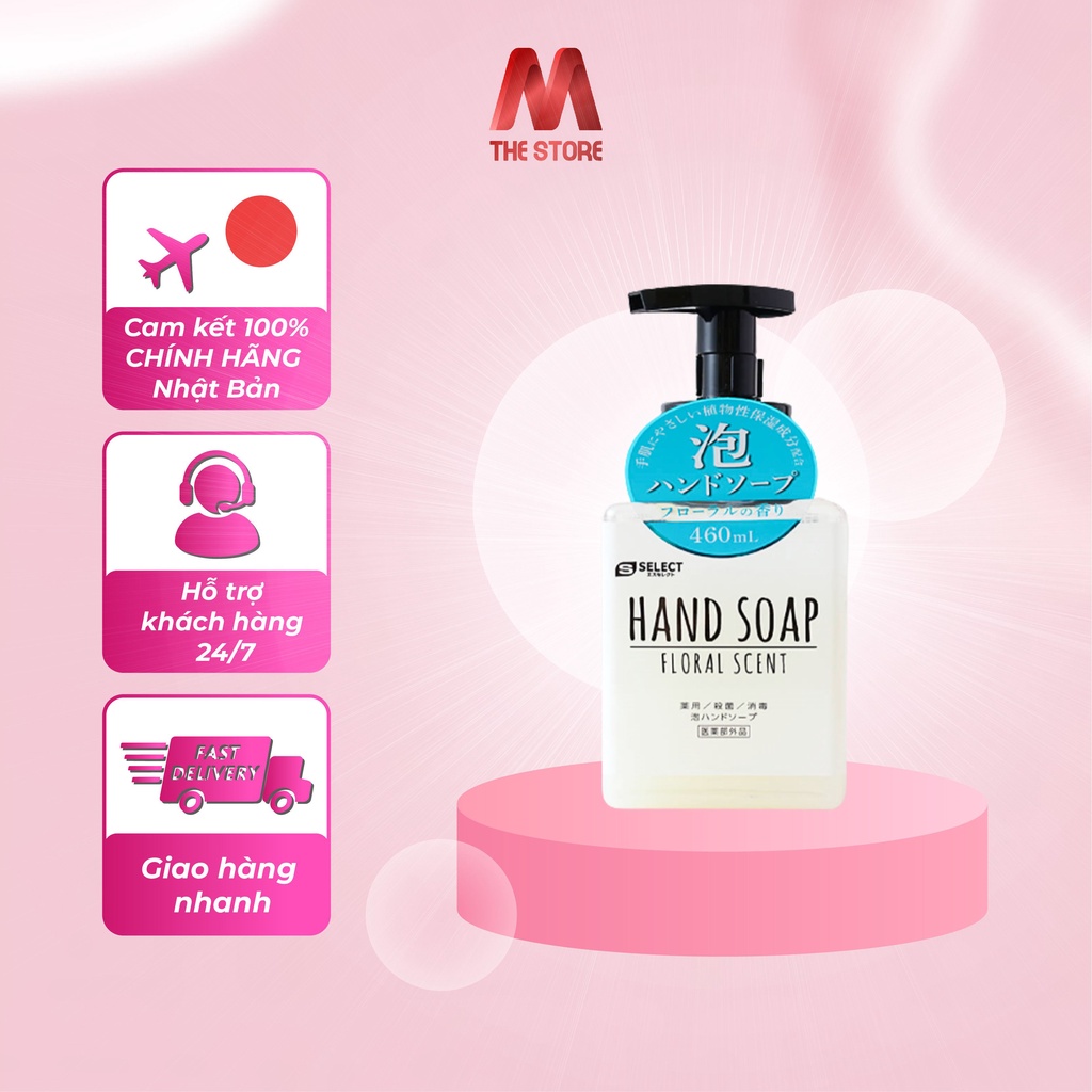Nước Rửa Tay Nhật Bản S Select Nhật Bản 460ml