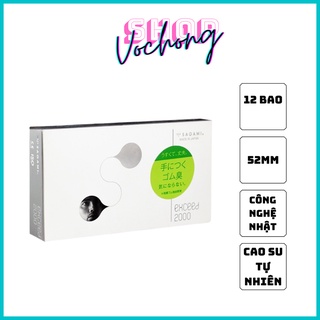  Bao cao su Sagami Exceed 2000 siêu mỏng  hộp 10 cái 