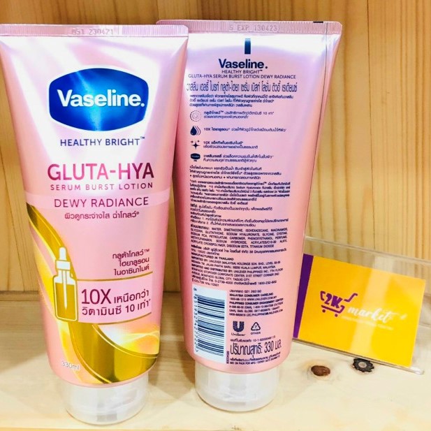 Sữa dưỡng thể Vaseline Healthy Bright Gluta HYA Serum 10X 5.0 thái lan