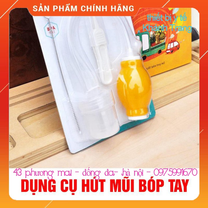 (Gía Sỉ ) Dụng cụ hút mũi trẻ em IFam Baby Nhật Bản trị nghẹt mũi sổ mũi cho trẻ