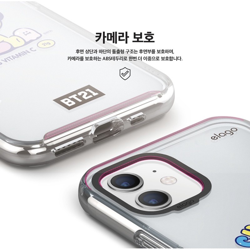 Ốp lưng BT21 Baby x Elago chống sốc iphone 11 | Jelly Candy phone case (chính hãng)