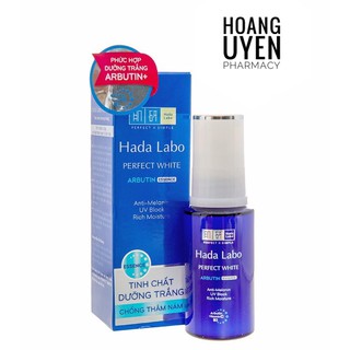 Tinh chất dưỡng trắng Hada Labo Perfect White Essence 30gr