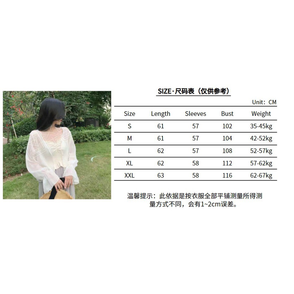 Áo Khoác Cardigan Vải Voan Tay Dài Phong Cách Mùa Hè Năng Động Cho Phái Nữ | BigBuy360 - bigbuy360.vn