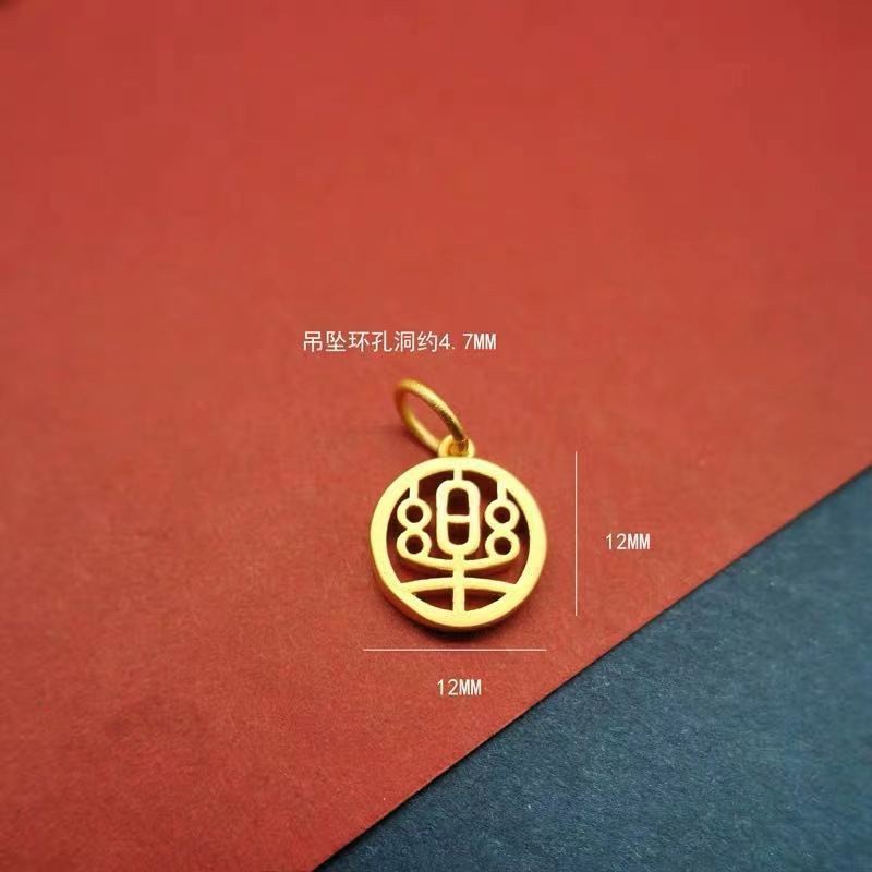 【Sun flower】Time-Limited Special Offer Cherish Nisi Ancient Style999Gold-Plated Hollow Fu Character with Chinese Character Cai Small round Necklace Pendant for Women2021Years of the Newins F6yt