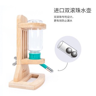 [Niteangle] 🌿Đế bình nước gỗ hamster🌿
