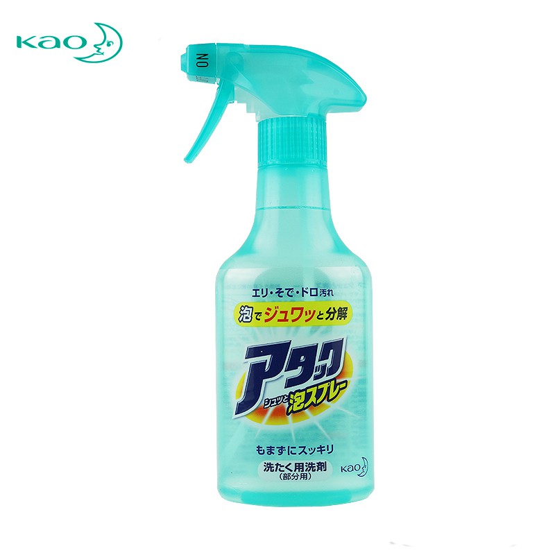 Chai xịt tẩy quần áo cao cấp 300ml KAO hàng Nhật