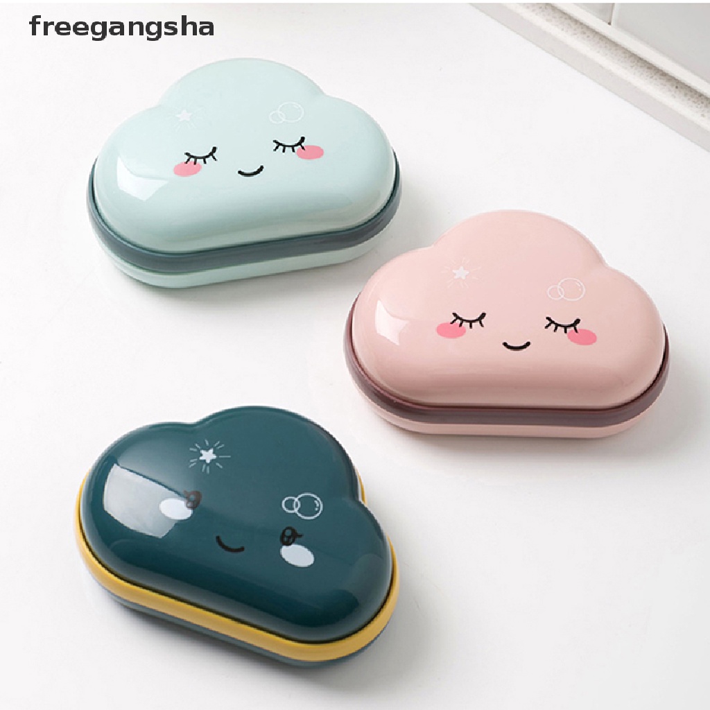 [FREG] Cartoon Clouds Shape Soap Box Bathroom Drain Soap Holder Portable Soap Case FDH