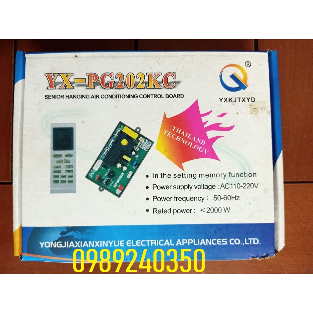 Bo mạch đa năng điều hòa 6 dây PG-202KC loai không có hiển thị