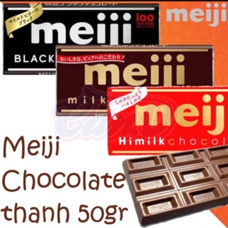 Socola Meiji hộp 50g, Hàng chính hãng