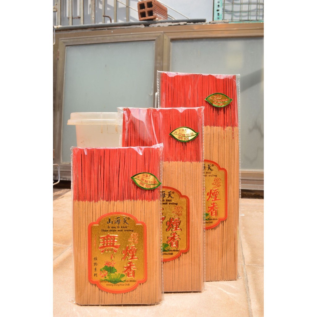 Nhang Không Mùi , Ít Khói