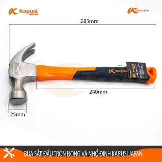 BÚA SẮT ĐẦU TRÒN ĐÓNG VÀ NHỔ ĐINH KAPUSI JAPAN  -  CAM KẾT HÀNG CHÍNH HÃNG